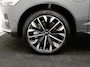 Volvo XC60 T8 PLUG-IN HYBRID *NIEUW MODEL* ULTRA BRIGHT LUCHTVERING BOWERS&WILKINS TREKHAAK
