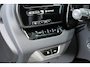 Lexus RX 450h+ Plug-in Hybrid President Line I Pano I Mark Lev.