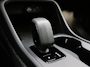 Volvo EX40 EXTENDED RANGE PLUS 19INCH TREKHAAK GOOGLE MAPS HARMAN KARDON