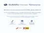 Subaru XV 2.0i e-BOXER 150pk CVT Premium | Leder | Navi | Trekh. | Schuif/kanteldak | NAP