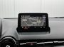 Mazda 2 1.5 Skyactiv-G TS+ | Trekhaak | Stoelverwarming | Dodehoek detectie | Parkeersensoren | 15'' Lichtmetalen velgen