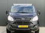 Ford Transit Custom 290 2.0 TDCI L1H1 Trend DC | Dubbele Cabine | 5-Persoons | Trekhaak | Camera | Lichtmetalen Velgen | Stoelverwarming
