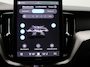 Volvo XC60 2.0 T6 Plug-in hybrid AWD Plus Black Edition 335PK Panoramadak, Trekhaak, 21" LM Velgen, 360gr. Camera, Head-Up Display, Elektr. Achterklep, Keyless, Memorystoel
