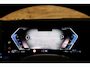 BMW 5-Serie Touring 550e xDrive