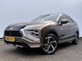Mitsubishi Eclipse Cross 2.4 PHEV Black Edition 360° Stoel/Stuurverw Carplay Adap.Cruise Keyless VOL!