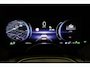 Toyota Urban Cruiser Executive 61 kWh | Panoramadak | Dodehoek detectie | Warmtepomp | JBL | 360 camera | Apple Carplay / Android Auto | Stoel-/stuurverwarming | Keyless | Adaptive Cruise | Clima | Full LED | 19 inch