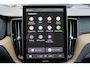 Volvo XC60 T6 Recharge AWD Ultra Dark - Luchtvering - Panorama/schuifdak - IntelliSafe Assist & Surround - 360º Camera - Harman/Kardon audio - Adaptieve LED koplampen - Verwarmde voorstoelen, stuur & achterbank - Parkeersensoren voor & achter - Elektr. bedienb. voorstoelen met geheugen - Head up display - Draadloze tel. lader - Extra getint glas - Inklapbare trekhaak - 20' LMV