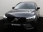 Volvo XC60 T8 PLUG-IN HYBRID *NIEUW MODEL* ULTRA EXECUTIVE LUCHTVERING BOWERS&WILKINS TREKHAAK