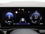 Hyundai Tucson Premium | Achteruitrijcamera 360 graden | Airco (automatisch) | Cruisecontrol adaptief
