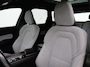 Volvo XC60 2.0 T6 Plug-in hybrid AWD Inscription Exclusive | SOH 91,3% | Panoramadak | Memory | Adaptive cruise | Stuur/stoelverwarming | Carplay | Harman/Kardon | 360 camera | Trekhaak