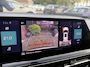 Citroën C5 Aircross 1.6 Plug-in Hybrid 225 ACC/LEER *ALL-IN PRIJS*