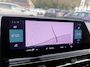 Citroën C5 Aircross 1.6 Plug-in Hybrid 225 ACC/LEER *ALL-IN PRIJS*