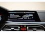 BMW X5 xDrive45e High Executive [ Luchtvering Trekhaak Head-up Leder ]