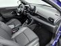 Toyota Yaris 1.5 Hybrid Executive Limited | Cruise Control Adaptief | JBL Audio |Achteruitrijcamera |