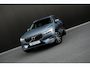 Volvo XC60 2.0 B5 250 PK Inscription Achteruitrijcamera | Trekhaak | Keyless | Led verlichting | Memory | Harman & Kardon