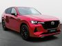 Mazda CX-60 e-Skyactiv PHEV Homura Business Edition | 12,3-inch TFT-kleurendisplay met bediening via centrale HMI Commander, touchscreen (voor Apple CarPlay / Android Auto™) of voice control | 12,3-inch digitale meterset | 20-inch lichtmetalen velgen, Black
