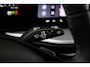 Audi Q5 2.0 TFSI e-hybrid quattro S edition | Trekhaak | Pano | Leder | Stoelverwarming | Memory | Matrix LED | ACC | 360 Camera |