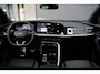 Audi Q5 2.0 TFSI e-hybrid quattro S edition | Trekhaak | Pano | Leder | Stoelverwarming | Memory | Matrix LED | ACC | 360 Camera |
