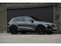 Audi Q5 2.0 TFSI e-hybrid quattro S edition | Trekhaak | Pano | Leder | Stoelverwarming | Memory | Matrix LED | ACC | 360 Camera |