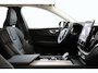 Volvo XC60 II T6 PLUG-IN HYBRID AWD ULTRA DARK -PANO.DAK|HARMAN/KARDON|LUCHTVERING|360°CAM|HEAD-UP DISP.|PRIVACY.GLAS|TREKHAAK|20"|SoH:100%