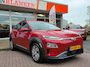 Hyundai Kona Electric EV Comfort Smart 39 kWh BJ.11-2021 / Navi / Clima / SOH 100% / Camera / Krell / Keyless / 17'Lmv !!