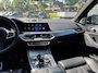 BMW X5 45E M-Sport Bowers &amp; Wilkins Pano Softclose Laser Trekhaak Achterasbesturing Goede accutest!