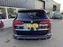 BMW X5 45E M-Sport Bowers &amp; Wilkins Pano Softclose Laser Trekhaak Achterasbesturing Goede accutest!