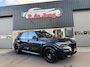 BMW X5 45E M-Sport Bowers &amp; Wilkins Pano Softclose Laser Trekhaak Achterasbesturing Goede accutest!