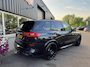 BMW X5 45E M-Sport Bowers &amp; Wilkins Pano Softclose Laser Trekhaak Achterasbesturing Goede accutest!