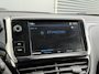 Peugeot 208 BWJ 2018 | 1.2PT 83PK Active | AIRCO | CAMERA A | CRUISE | STOELVERW | PDC | MISTLAMPEN VOOR |