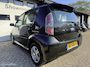 Daihatsu Sirion 2 1.3-16V Comfort *AUTOMAAT*NIEUWE APK*AIRCO