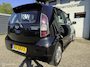 Daihatsu Sirion 2 1.3-16V Comfort *AUTOMAAT*NIEUWE APK*AIRCO