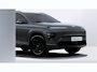 Hyundai Kona Pure Edition | Actieve rijbaanassistentie (LKA) | Comfort Pack