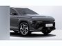 Hyundai Kona E-Motion | Actieve rijbaanassistentie (LKA)