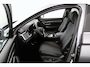 BYD Seal U 1.5 DM-i FWD Boost | Rijklaar | Verwacht