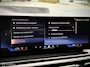 BMW X5 xDrive50e M-Sport |Pano |Skylounge |Massage |Koeling