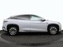 BYD SEALION 7 Comfort 82.5 kWh | All-season Banden | Rijklaar | Verwacht