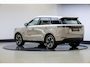 Jaecoo 5 EV Exclusive 61 kWh | Fjord Gray | NL Auto | Rijklaar | 7 jr garantie |
