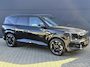 Kia EV5 GT-PlusLine 81.4 kWh