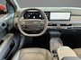 Kia EV3 Plus Advanced 81.4 kWh | 10 Jaar Garantie | NIEUW UIT VOORRAAD! | Open Dak | Stoelverwarming |