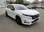 Honda CR-V 2.0 e:PHEV Advance Tech € 4000,- voordeel Plug in Hybrid € 4000,- voordeel