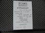 SEAT Arona 1.0 TSI 95PK STYLE NAVI CLIMATE CONTROL TREKHAAK