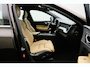 Volvo XC60 2.0 T8 Twin Engine AWD Inscription 2017 | Goed Onderhouden | Memory Stoelen | 360 Graden Camera | Stoel Verwarming & Verkoeling | Panoramadak | Cruise Control Adaptief | Lederen Bekleding | Carplay | 2 Sleutels |