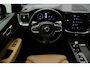 Volvo XC60 2.0 T8 Twin Engine AWD Inscription 2017 | Goed Onderhouden | Memory Stoelen | 360 Graden Camera | Stoel Verwarming & Verkoeling | Panoramadak | Cruise Control Adaptief | Lederen Bekleding | Carplay | 2 Sleutels |