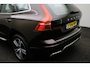Volvo XC60 2.0 T8 Twin Engine AWD Inscription 2017 | Goed Onderhouden | Memory Stoelen | 360 Graden Camera | Stoel Verwarming & Verkoeling | Panoramadak | Cruise Control Adaptief | Lederen Bekleding | Carplay | 2 Sleutels |
