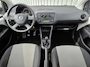 Skoda Citigo 1.0 Greentech 5D Arctic / 1e Eigenaar! / Dealer onderhouden / Airco / Centrale vergrendeling / All Season banden / Radio/CD /