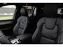 Volvo XC90 2.0 T8 Plug-in hybrid AWD Ultra Bright Exec. Ed. | Nappa leder met ventilatie | Extra getint glas achter | Charcoal Hemelbekleding | Gelamineerde zijruiten rondom | Apple carplay / Android auto |