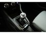 Renault Clio 1.0 TCe 90 GPF evolution | Rijklaar! | Cruise Control | Camera | PDC A | All Season | Apple CarPlay | 16''