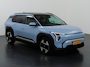 Kia EV3 Plus Advanced 81.4 kWh | Panoramadak | Adaptieve Cruise Control | Stoel/Stuurverwarming | H&K Audio |