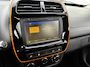 Dacia Spring Comfort Plus 27kWh | Airco | Bluetooth | Achteruitrijcamera | Navigatie | DAB radio | Kunstlederen bekleding | All-season banden | Lichtmetalen velgen |